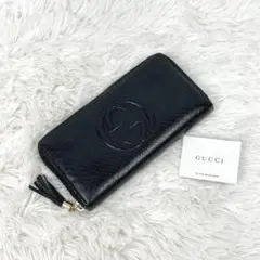 【クリーニング済・極美品・希少】グッチ GUCCI ソーホー パイソン 財布 黒