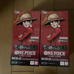 ワンピースカードゲーム 受け継がれる意志 2box 分48パック 未開封