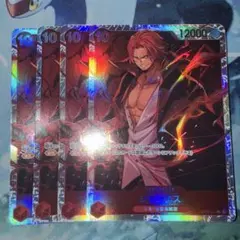 ワンピースカードゲーム シャンクス SR 4枚