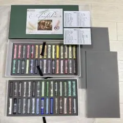 Item thumbnail for item bd3e6e8e-354e-4ce9-9eb6-dd67686dd72d