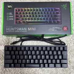 HUNTSMAN MINI60% optical gaming keyboard