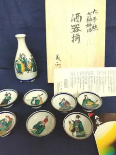 秀逸作 九谷焼 名人 山上義正 造 灰釉赤富士図 扁壺 花瓶 桐共箱 茶道具 秀逸作 九谷焼 名人 山上義正 造 灰釉赤富士図 扁壺 花瓶 桐共箱