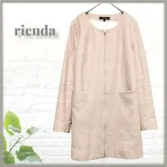 rienda リエンダ ロング コート ノーカラーコート ジャケット ピンク