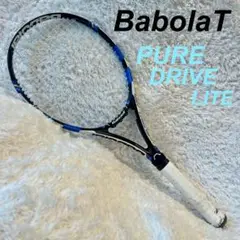 Babolat バボラ　ピュアドライブライト　 テニスラケット　硬式用