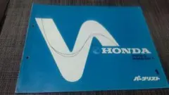 Item thumbnail for item f119acf6-9def-4a94-8476-89b43f68c011