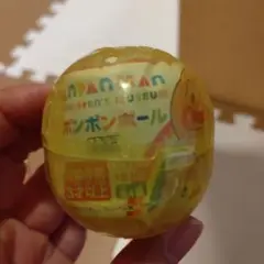 アンパンマン カプセルトイ 2個セット