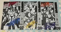 HYPSTER会報誌VOL.07.08.09(ヒプノシスマイク)