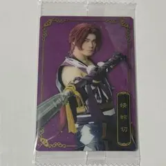 Item thumbnail for item f1e94c43-bad0-4ef3-adcd-40bd58b475ce