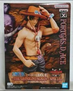 DXF ポートガス・D・エース フィギュア