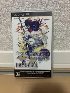 FINAL FANTASY IV Complete Collection