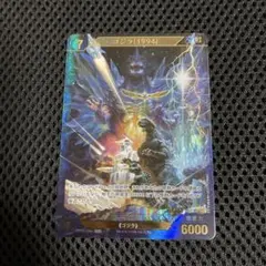 Item thumbnail for item 4eb1b89a-52f7-4737-810f-64ee9ee51cc4