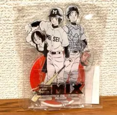 あだち充画業55周年記念 アクリルスタンド(MIX) 立花兄弟