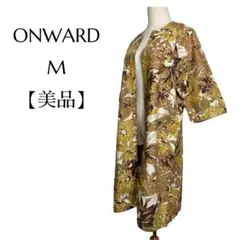 【美品】ONWARD ロングカーディガン 昭和レトロ 平成レトロ 花柄 茶 M