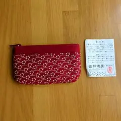 印傳屋　赤い花柄コインケース・小銭入れ