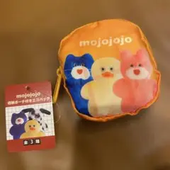 【新品未使用】mojojojo 収納ポーチ付きエコバッグ　オレンジ②