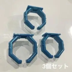 大人用 センタイリング