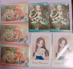 再出品可能　まとめ売り　学マス　エイトリ　プロセカ　篠澤広　北片來人 学マス】NIAマスター 篠澤広（光景 恒常/やる気/特訓7） SSS評価