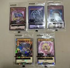 セブンイレブン　遊戯王カード　全種　５種　コンプリート
