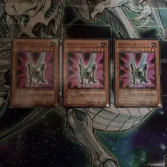 遊戯王　代打バッター　3枚
