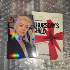 TXT Thursday's child グローバル特典　トレカ ヨンジュン