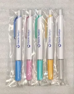製薬会社 ノベルティ ボールペン
