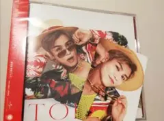 岩田剛典『TORICO』通常盤