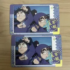 忍たま乱太郎 スナップマイド2 久々知兵助 尾浜勘右衛門 五年い組