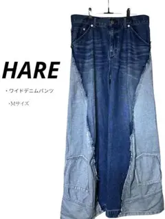 極美品✨️ハレ、サイコウチクデニムパンツ、M、綿100%、ブルー、デザインパンツ