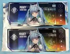 NIKKE 高級募集チケット　プリバティ×2枚