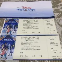 ディズニーオンアイス横浜　8/24(日) 17:30開演S席アリーナA ペア2枚