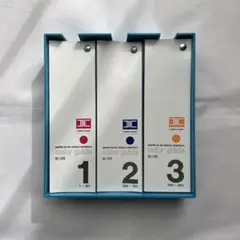 Item thumbnail for item ced79ca7-9bf1-4385-b703-485fbe6175f1