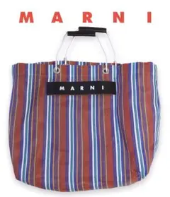 マルニ MARNI ストライプバッグ マルニマーケット フラワーマルシェ トート