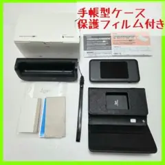 Speed Wi-Fi DOCK 5G 01 SIMフリー　手帳型ケース 付き