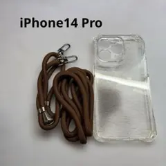iPhone14 Pro ケース　スケルトン