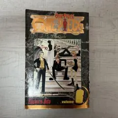 ワンピース　漫画　英語版　6巻