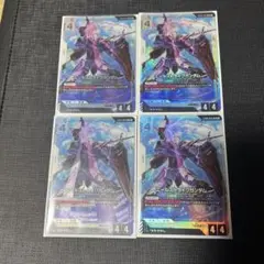 エールストライクガンダム LR ガンダムカードゲーム 4枚セット