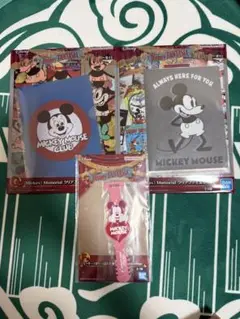 ディズニー　ファンタジア　一番くじ