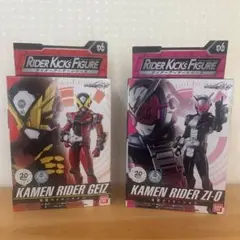 Item thumbnail for item 7390f4e9-9488-4ebd-b1a7-d922d635fa07