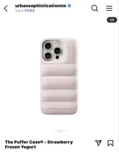 urbansophisticationtm iPhoneケース