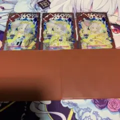 アイプリバース あこがれコズミックツイン すばる 一式 フルコーデ リング姫柄
