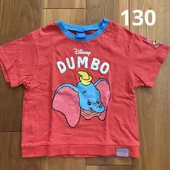 Disney Dumbo Tシャツ 130