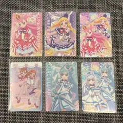 プリキュア キラキラカードグミ わんぷり