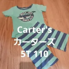 カーターズ Carter,s マリン パジャマセット