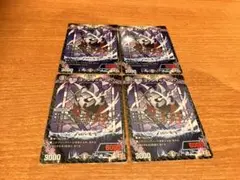 霊淵ゴツンマ＝ダンマ　4枚