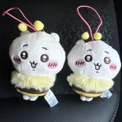 ちいかわ　ハチさんぬいぐるみ　2個セット