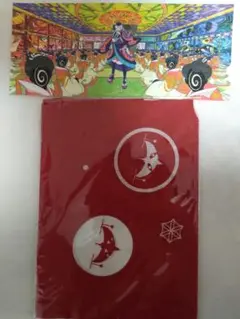 【非売品】　モノノ怪　特典