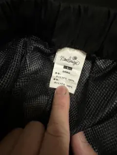 Nimble Savage Lサイズ 黒ストレートパンツ