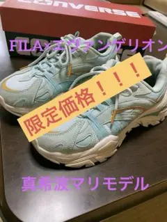 FILA エヴァンゲリオン コラボ 厚底シューズ　RADIO EVA 真希波マリ