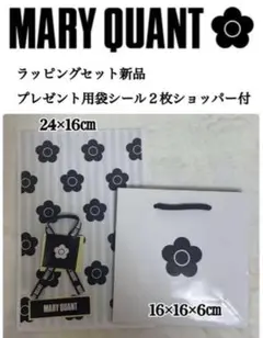 Item thumbnail for item 35a7e41b-37fc-4f69-93e3-5914f8a02b64