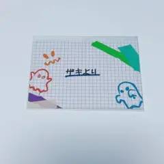 Item thumbnail for item 5777765d-5f4b-4d53-a940-b88f2ede9201